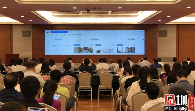 微信图片_20191028151047.jpg
