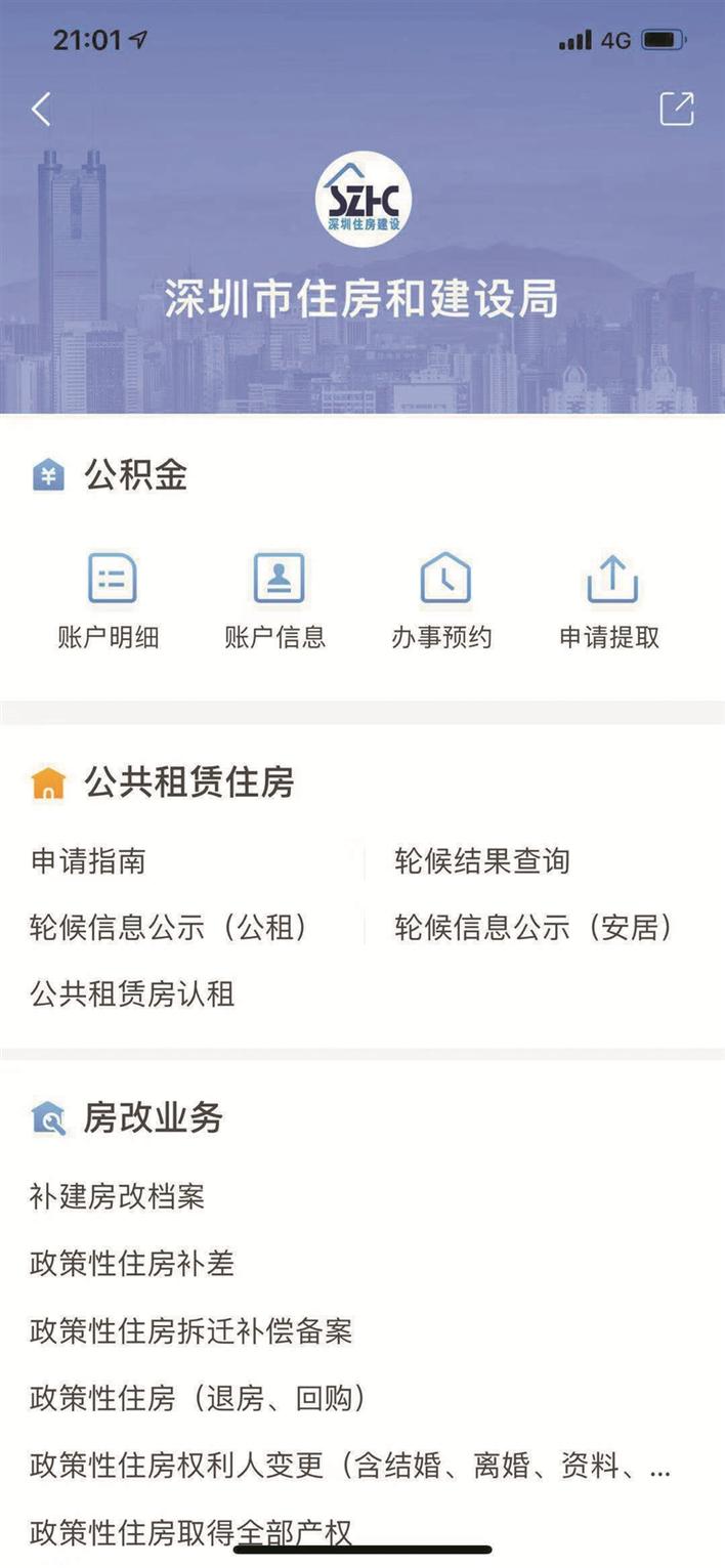 微信图片_20191029183229.jpg