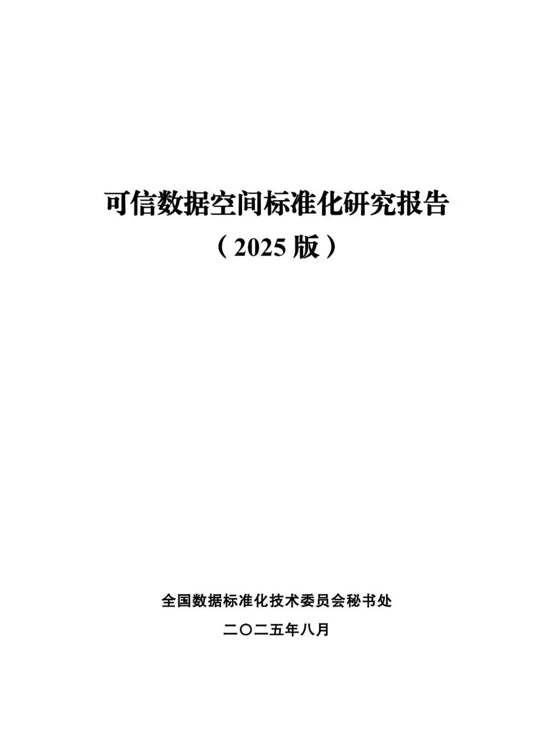 090402.png 090402.png