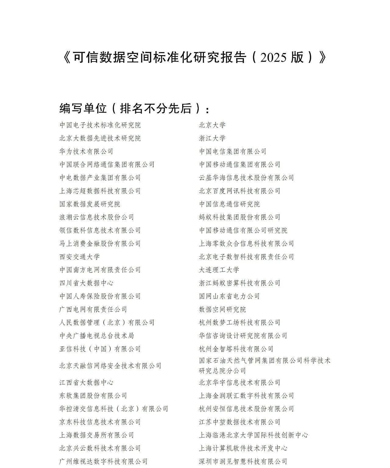 090401.png 090401.png