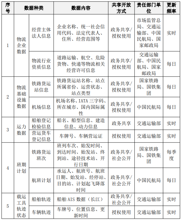 ff808081-96b465bf-019a-6dad2484-2598.png ff808081-96b465bf-019a-6dad2484-2598.png